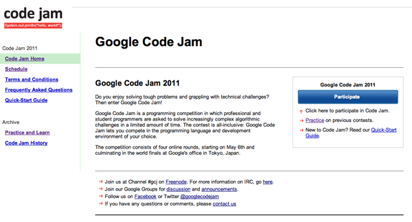 Google Code Jam 2011